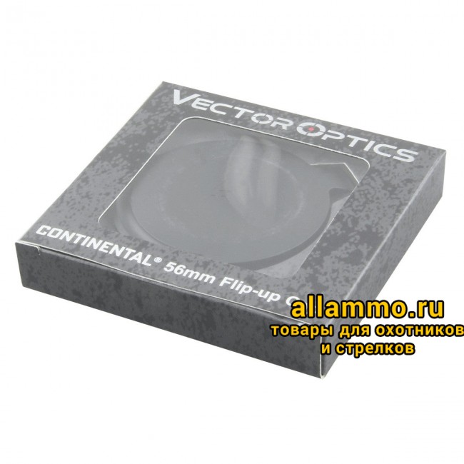 Крышка Vector Optics на объектив 56MM METAL FLIP-UP CAP (SCFC-M56)