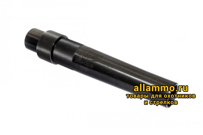 Набор BRT Дронобой