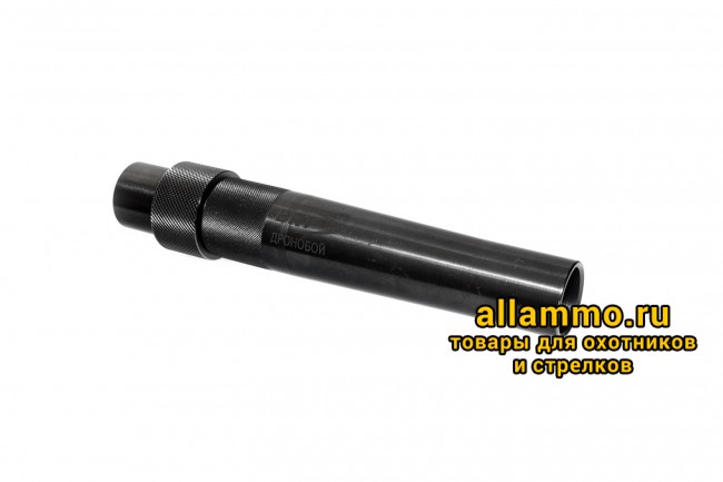 Набор BRT Дронобой