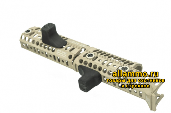 Упор под цевье Зенитка РЛ-1