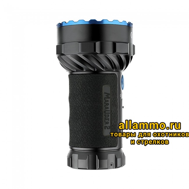 Фонарь Olight Marauder 2