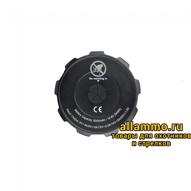 Фонарь Olight Marauder 2