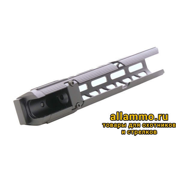 handguard4.580_0x0_276.jpg Цевье Armacon 265 мм на TG-2