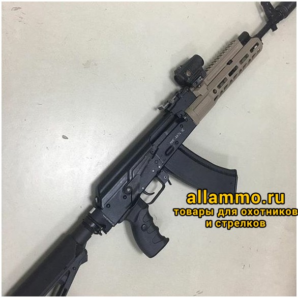 handguard5-580_0x0_276.jpg Цевье Armacon 265 мм на TG-2