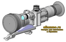 Адаптер для прицелов Дедал с креплением MAK, EAW (A480)