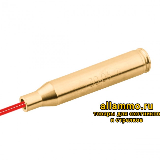 Лазерный патрон холодной пристрелки Vector Optics .30-06 (SCBCR-07)