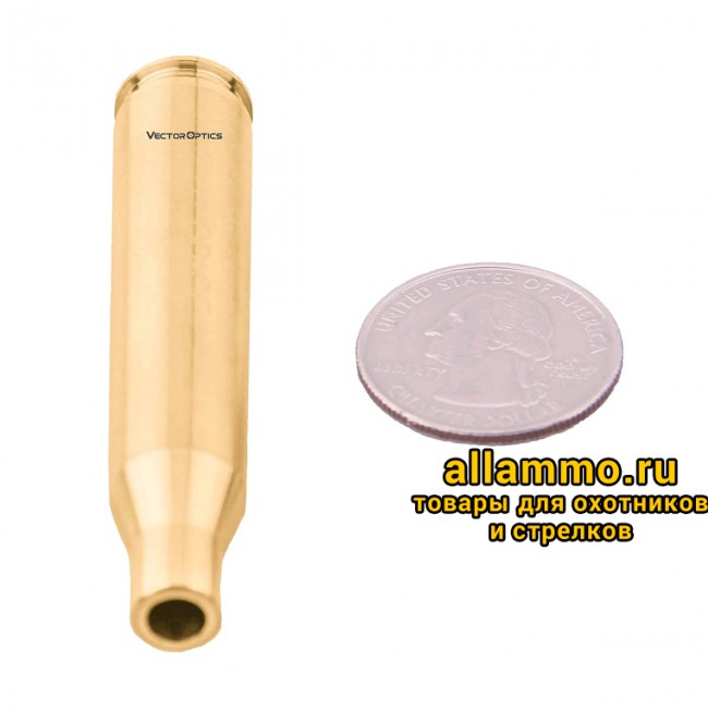 Лазерный патрон холодной пристрелки Vector Optics .30-06 (SCBCR-07)