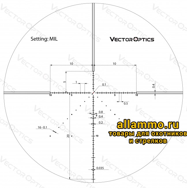 Оптический прицел Vector Optics Veyron 4-16x44 IR FFP кольца 30мм (для пневматики)
