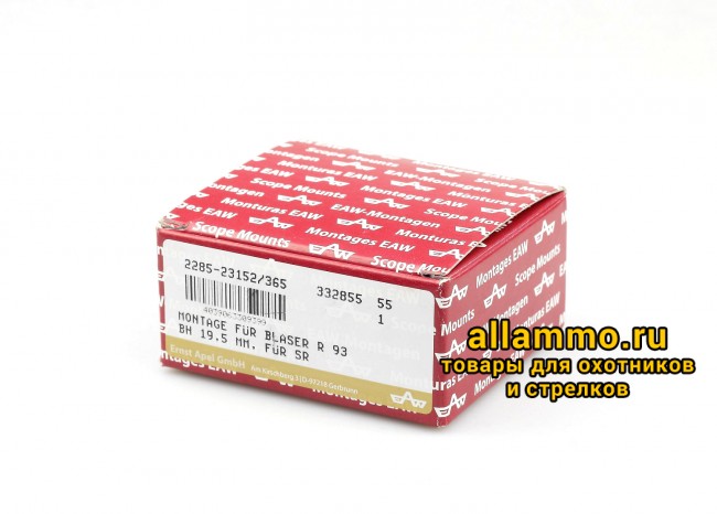 5bf1a570d408a5a2d3c31dfd9e6ff0b1.JPG 2285-23152/365 Быстросъемный кронштейн Apel EAW под шину Swarovski на Blaser R93 BH=19,5мм