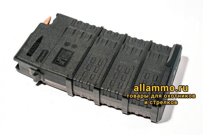 Магазин Pufgun на Сайга-308 7,62х51 20 патронов, (возм. укорочения)