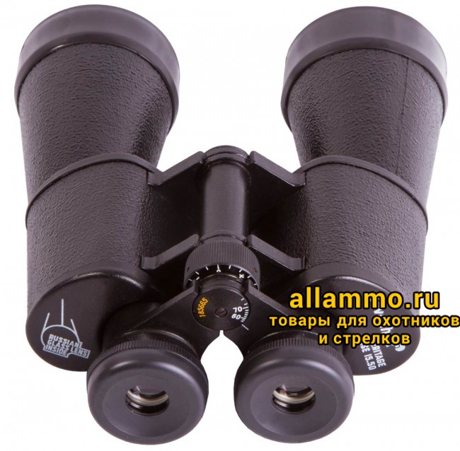 Бинокль Levenhuk Heritage BASE 15x50