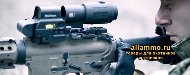 87f248d07ac1754d0ef6c166d333836a.jpeg Антабка CAA для AR-ситстем (AR15/M4), двухсторонняя, на трубку приклада, под ремень 3см OPSM