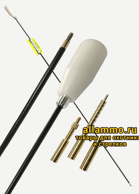 69841852a14ca2f415ed6c61402847fb.jpg Шомпол ЧИСТОGUN кал..22-.26 стержень 5мм в оплетке с подшипником, резьба папа 8/36, 45см (CH-22C-45)