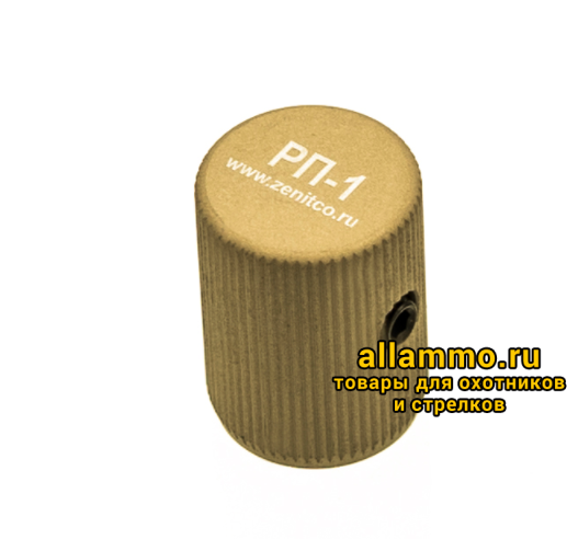 Рукоятка Зенит РП-1 на АК