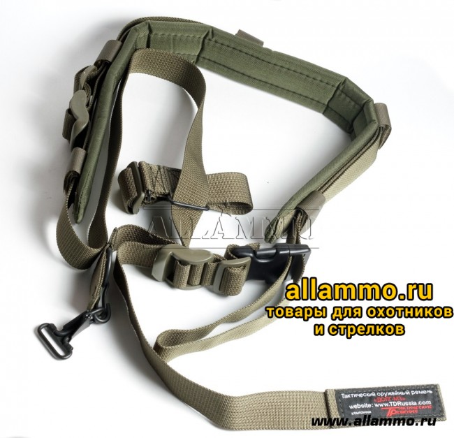 2b9e178008b6a5cde75f5d3e03e1723c.jpg Тактический оружейный ремень Долг-М3 Охота