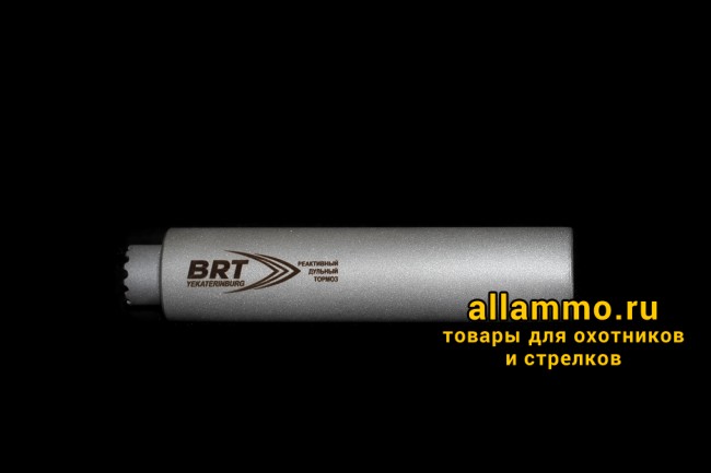 IMG_8261 Реактивный ДТКП закрытого типа BRT Барс газоразгруженный для АК-74/Сайга-МК, кал. 5,45/223 (170мм, резьба M24х1,5R, п/п 7,5мм, ⌀ 45мм)