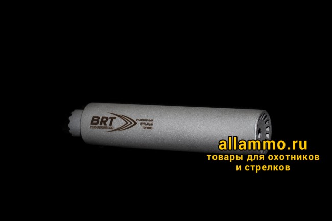 IMG_8263-2 Реактивный ДТКП закрытого типа BRT Барс газоразгруженный для АК-74/Сайга-МК, кал. 5,45/223 (170мм, резьба M24х1,5R, п/п 7,5мм, ⌀ 45мм)