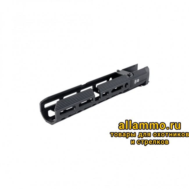 Цевье Armacon 265 мм на Сайга-9