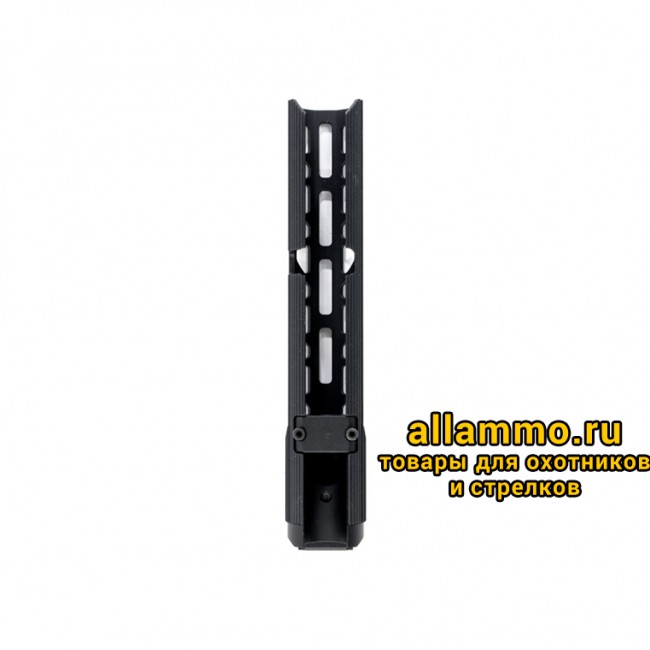 Цевье Armacon 265 мм на Сайга-9