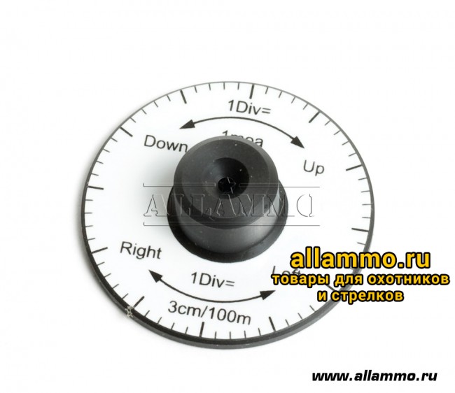 Коллиматорный прицел Noblex (Docter) Sight II+ 3.5 MOA