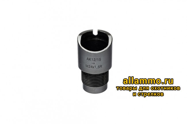 IMG_9441-2 Переходник BRT с крепления байонет на резьбу 24х1,5R