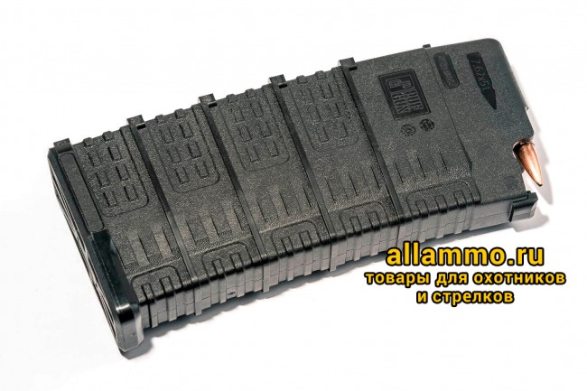 Магазин Pufgun на Сайга-308 7,62х51 25 патронов, (возм. укорочения)