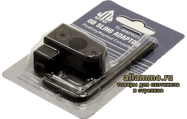 TL-SWPK01 Антабка Leapers UTG для QD-антабок Ø9.3мм на Keymod и Weaver/Picatinny 
