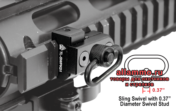 TL-SWPK01 Антабка Leapers UTG для QD-антабок Ø9.3мм на Keymod и Weaver/Picatinny 