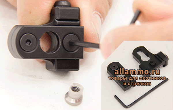 TL-SWPK01 Антабка Leapers UTG для QD-антабок Ø9.3мм на Keymod и Weaver/Picatinny 