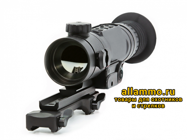 Снимок экрана 2019-10-02 в 11.57.30 Тепловизионный прицел Дедал Venator 640 (640х480, 1.8x42, 25Гц, 50/F1.2)