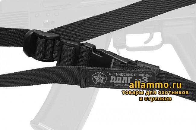 3%20DOLG%20m3%20black%20standard%20rus-1200x800.jpg Тактический оружейный ремень Долг-М3 Койот