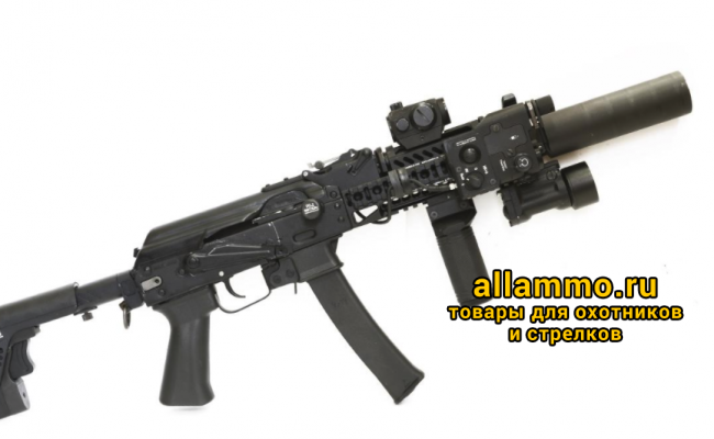 Рукоятка Зенит РП-2 на ПП Витязь и Сайгу-9