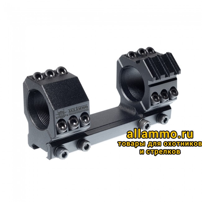 3 Моноблочный кронштейн РОСТ "ХВАТ" 30мм H15мм 0MOA на Picatinny/Weaver