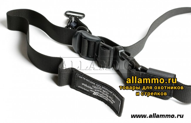 5bf4f8bd3820af70263058aae5d532e0.jpg Тактический оружейный ремень Долг М3