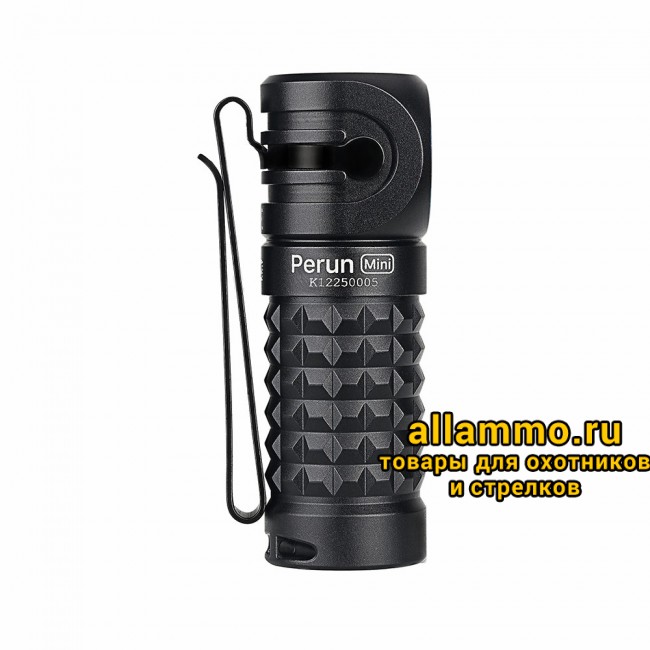 Налобный фонарь Olight Perun Mini Kit