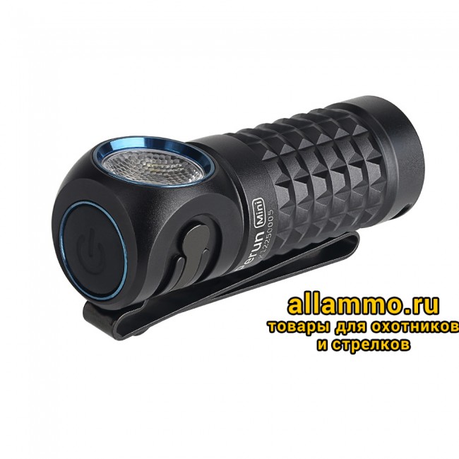 Налобный фонарь Olight Perun Mini Kit