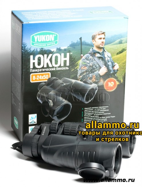 Бинокль Yukon 8-24x50 панкратический бинокль 22131