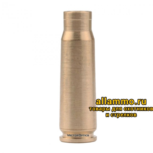Лазерный патрон холодной пристрелки Vector Optics 7,62x39 (SCBCR-05)