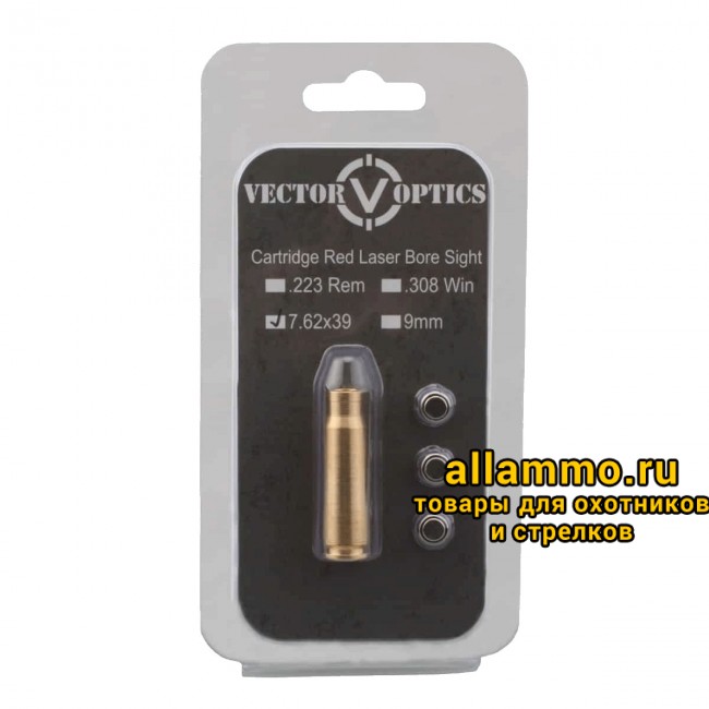 Лазерный патрон холодной пристрелки Vector Optics 7,62x39 (SCBCR-05)