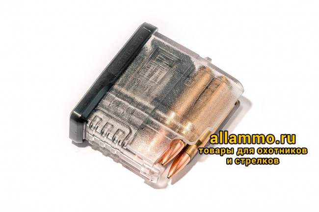 Магазин Pufgun на Сайга-308 7,62х51 5 патронов, прозрачный