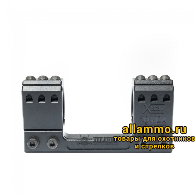 Моноблочный кронштейн РОСТ "ХВАТ" 34мм H15мм 20MOA на Picatinny/Weaver
