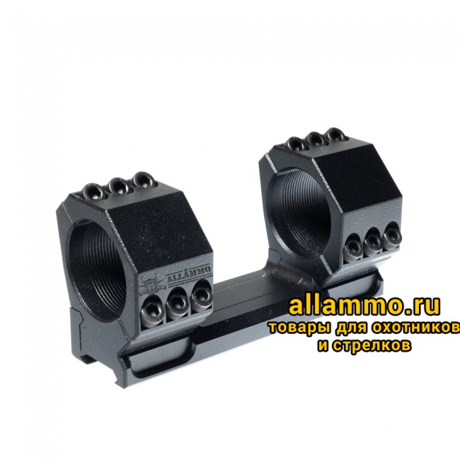 Моноблочный кронштейн РОСТ "ХВАТ" 34мм H15мм 20MOA на Picatinny/Weaver