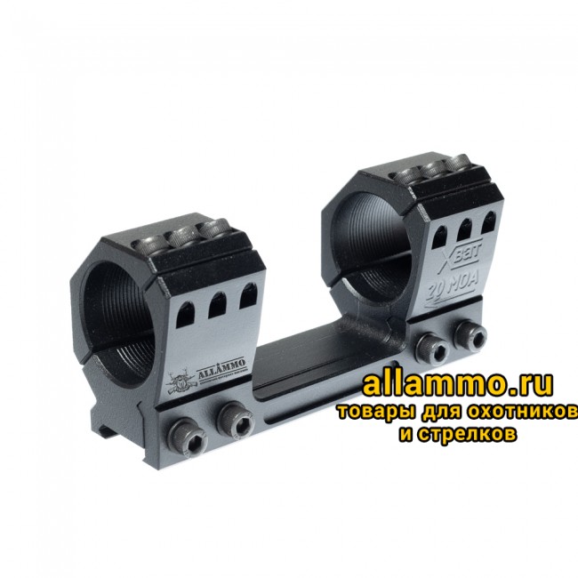 Моноблочный кронштейн РОСТ "ХВАТ" 34мм H15мм 20MOA на Picatinny/Weaver