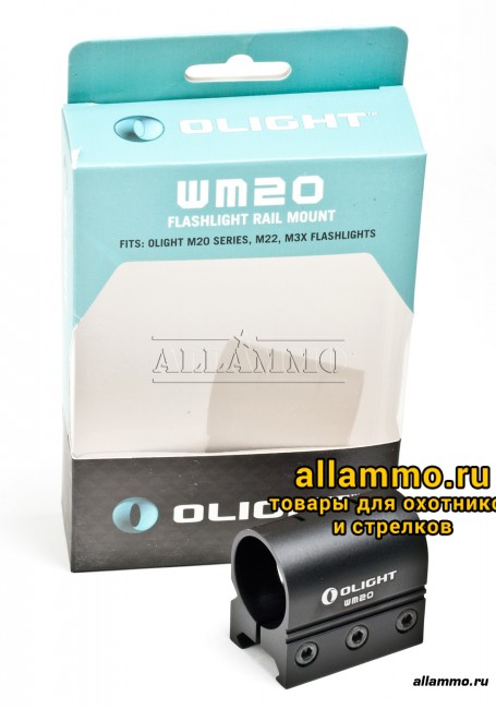 IMG_2300.jpg Крепление для фонаря на базу weaver Olight WM20