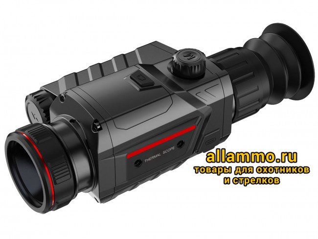 Тепловизионный прицел Guide TR620 (640×480px, ø25мм)