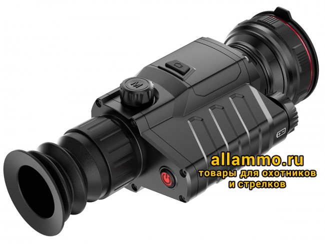 Тепловизионный прицел Guide TR620 (640×480px, ø25мм)