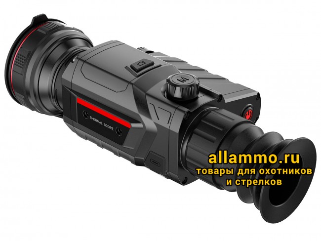 Тепловизионный прицел Guide TR620 (640×480px, ø25мм)