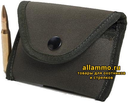 40673.970x0.JPG VEKTOR Подсумок из ткани кордура на 7 нарезных патронов, большой (П-38к-30-06)