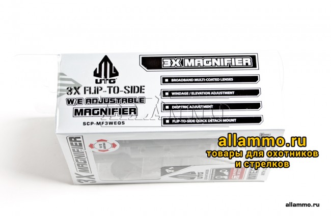 IMG_8576 Увеличитель UTG 3X (SCP-MF3WEQS) откидной