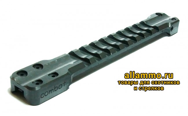 Планка Combat Weaver на прицельную планку 9-10мм 009010-1